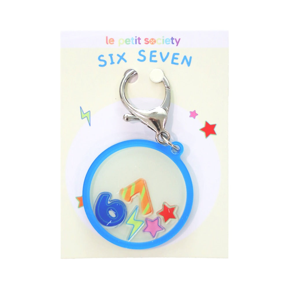 67 Shaker Keychain by Le Petit Society