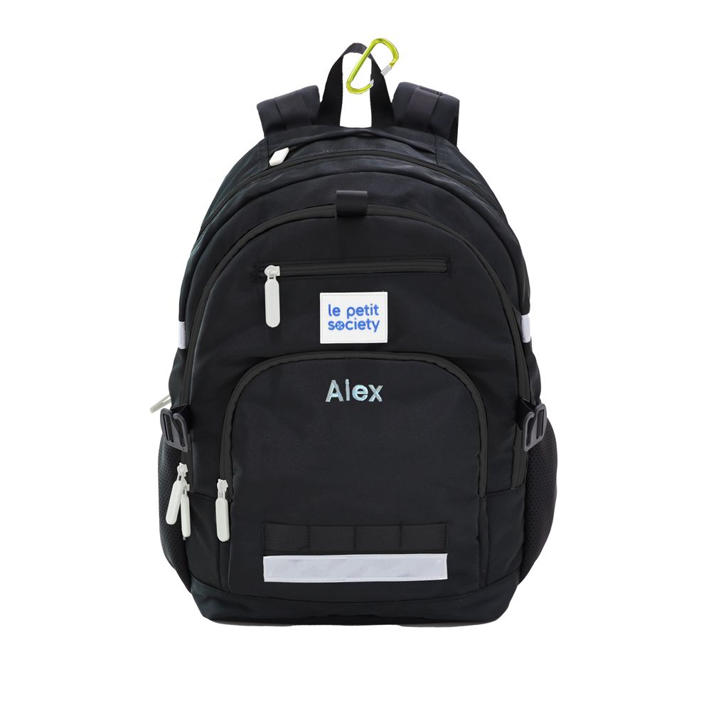 A black double pocket school bag with personalised name embroidery.