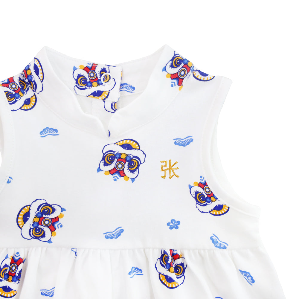 Lion Dance Series - Baby Girl Jersey Cheongsam in White by Le Petit Society — image 5