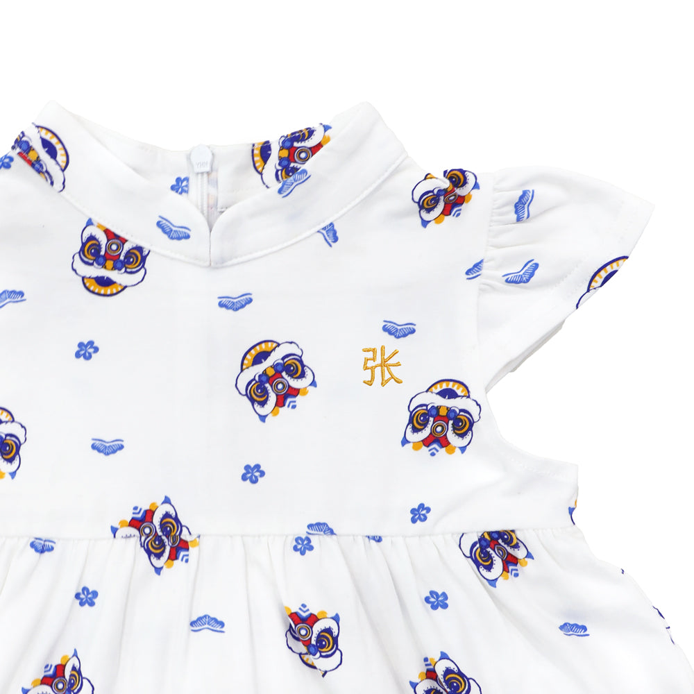 Lion Dance Series - Girls Jersey Dress in White by Le Petit Society — image 2