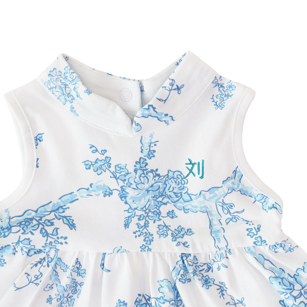 Heritage Series in Baby Girl Cheongsam Floral Porcelain Print by Le Petit Society — image 5