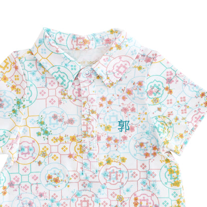 Chinese Motif Series - Baby Boy Jersey Romper in Pastel Rainbow Motif by Le Petit Society — image 5