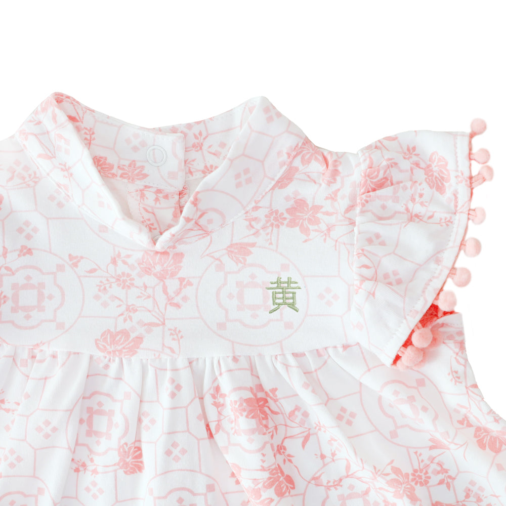 Chinese Motif Series - Baby Girl Dress in Pink Floral Motif by Le Petit Society — image 4