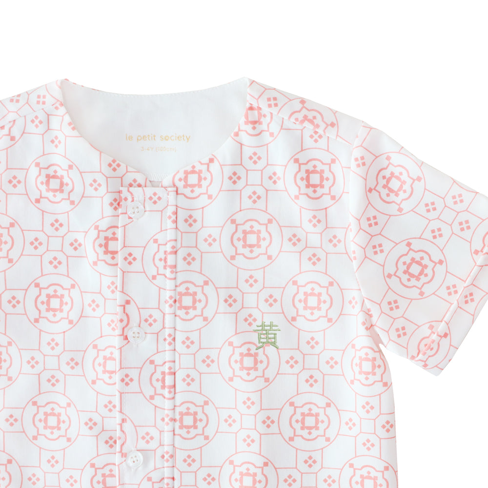 Chinese Motif Series - Boys Shirt in Pink Motif by Le Petit Society — image 6