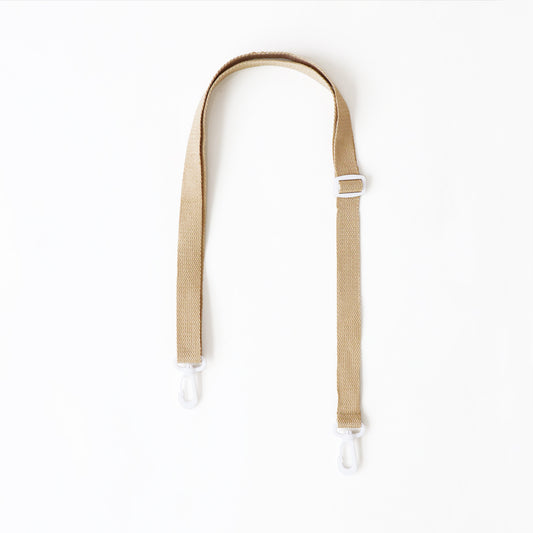 Adjustable Bag Strap in Light Brown (Personalisable) by Le Petit Society