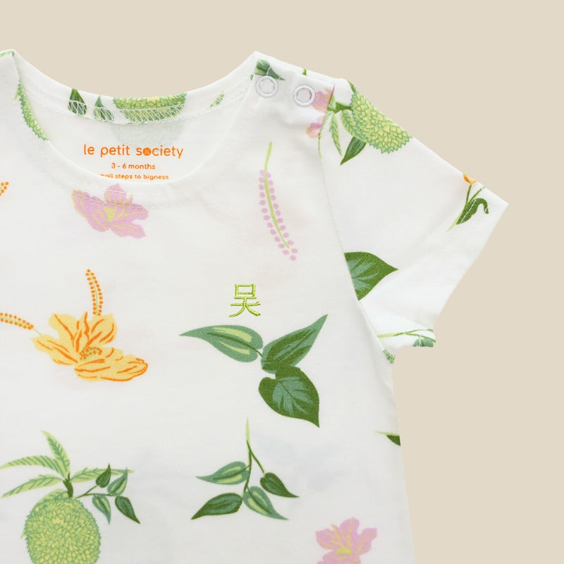 Heritage Series - Baby Romper in Tropical Durian Print by Le Petit Society — image 4