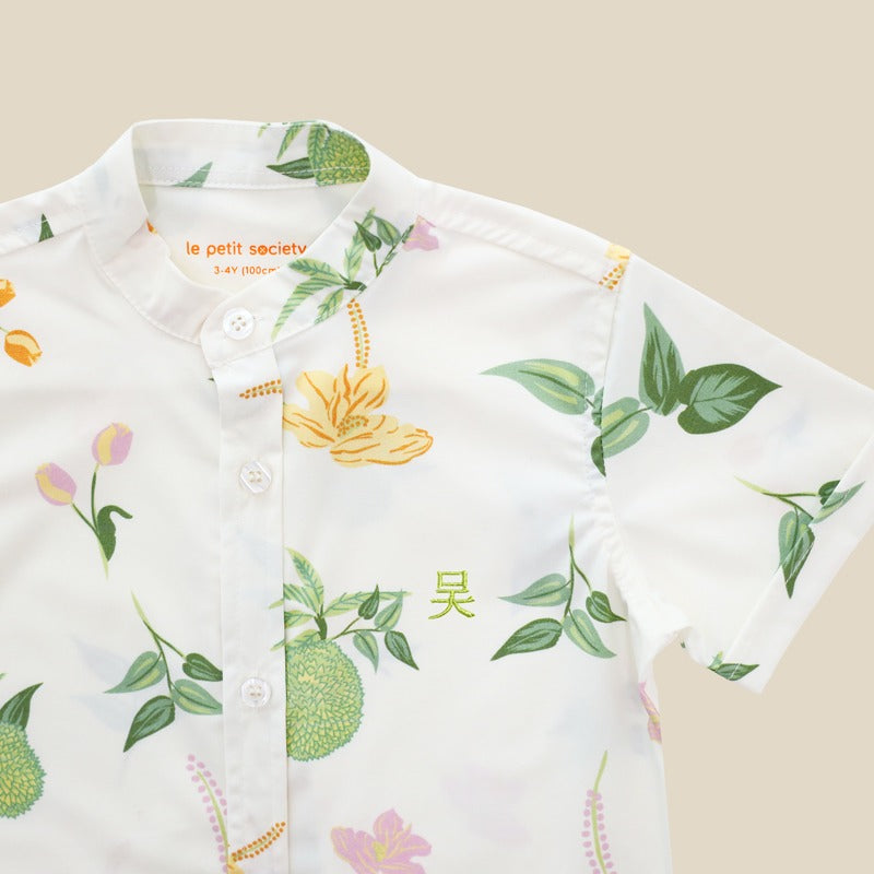Heritage Series - Boys Shirt in Tropical Durian Print by Le Petit Society — image 3