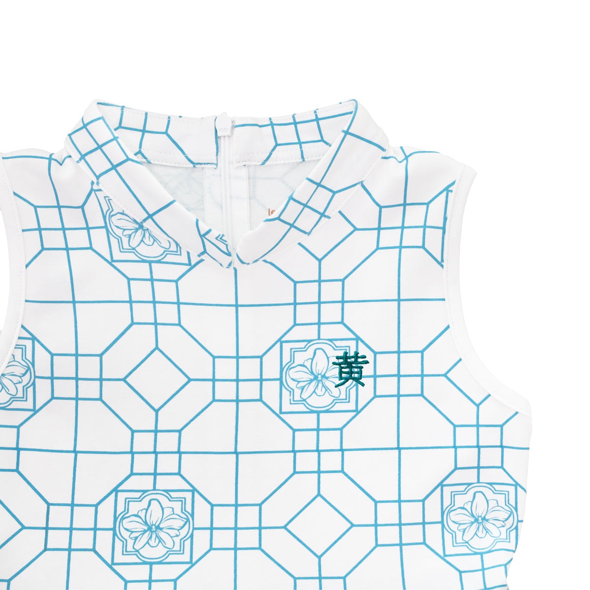Chinese Motif Series - Girls Cheongsam Jersey Dress in Blue Orchid Motif by Le Petit Society — image 3