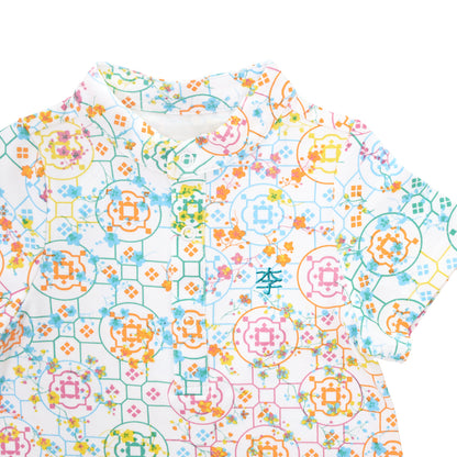 Chinese Motif Series - Baby Boy Jersey Romper in Rainbow Motif by Le Petit Society — image 4