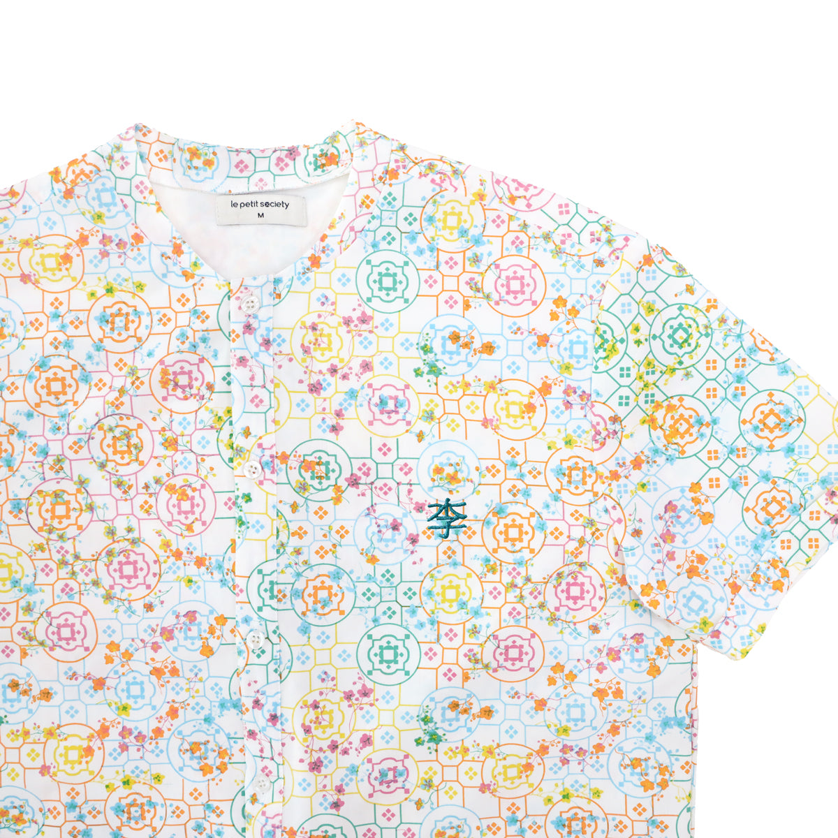 Chinese Motif Series - Men's Shirt in Rainbow Motif - Relaxed Fit by Le Petit Society — image 2