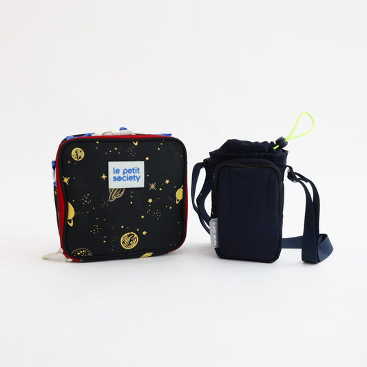 Daily Essentials Kit in Planets by Le Petit Society