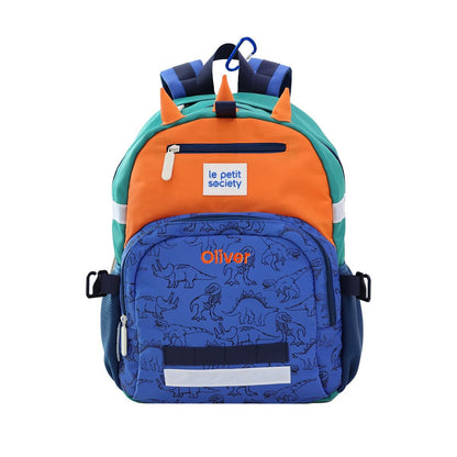 A blue orange school bag with dinosaur print and personalised name embroidery.