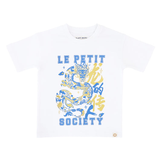 Dragon Streetwear - Kids Tee in White Dragon by Le Petit Society
