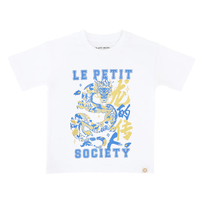 Dragon Streetwear - Kids Tee in White Dragon by Le Petit Society — image 7