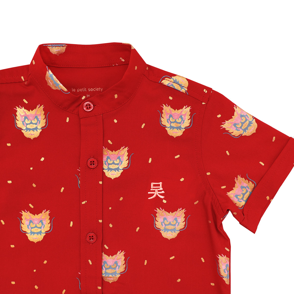 Dragon Series - Boys Shirt in Red Dragon Print by Le Petit Society — image 2