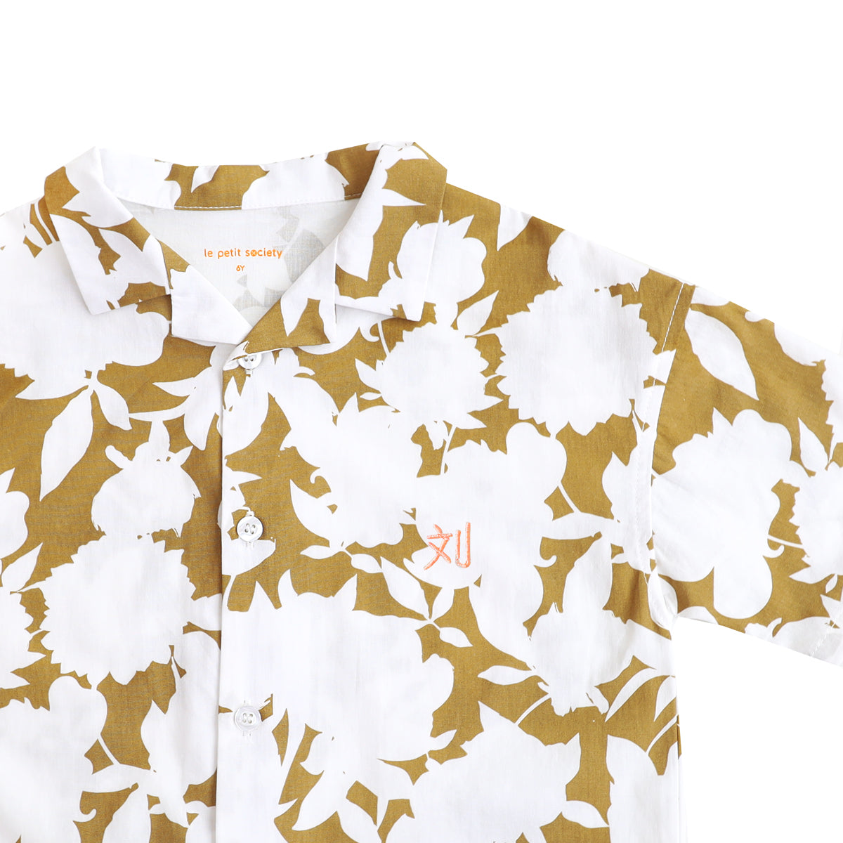 Garden Series - Boys Camp Collar Shirt in Ochre Floral by Le Petit Society — image 2
