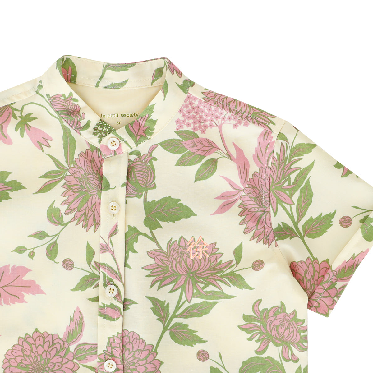 Garden Series - Boys Shirt in Yellow Chrysanthemum Print (Personalisable) by Le Petit Society — image 5