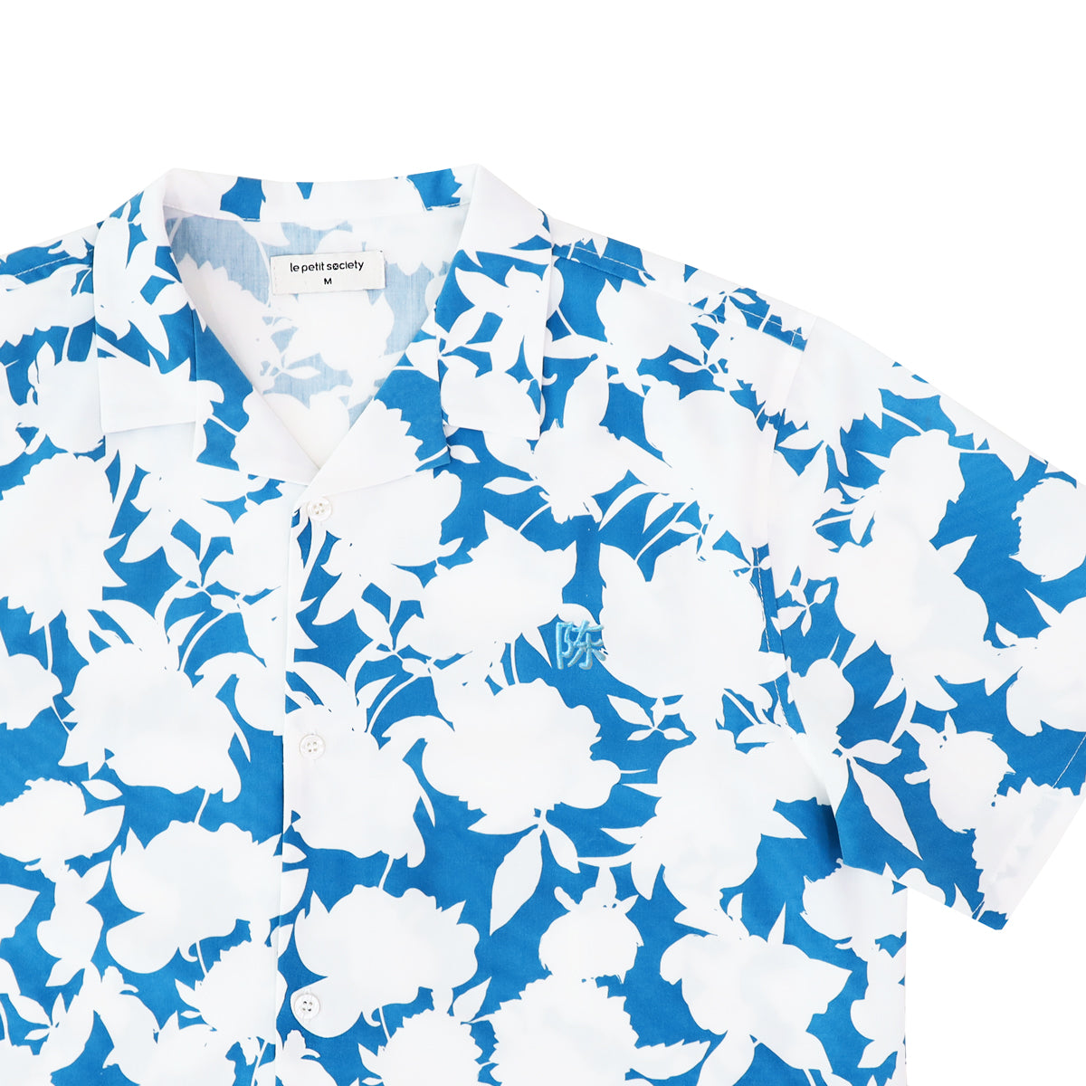 Garden Series - Men's Camp Collar Shirt in Blue Floral - Relaxed Fit by Le Petit Society — image 6