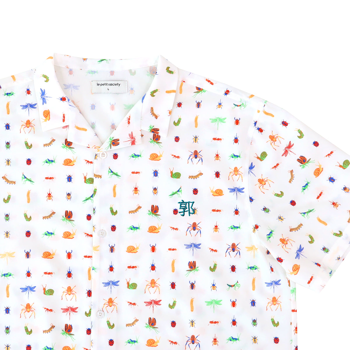 Garden Series - Men's Camp Collar Shirt in Garden Print - Relaxed Fit by Le Petit Society — image 3
