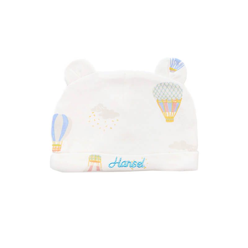 Baby Boy Gift - Starry Blue