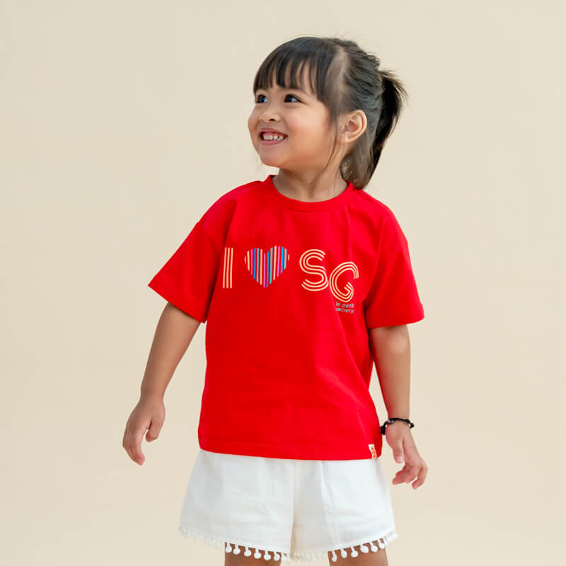 A Singapore Series in "I Love SG" Kids Tee by Le Petit Society