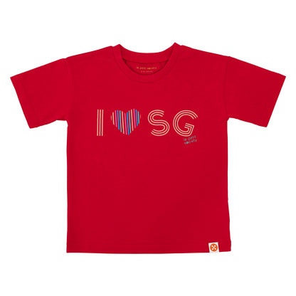 A Singapore Series in "I Love SG" Kids Tee by Le Petit Society — image 10