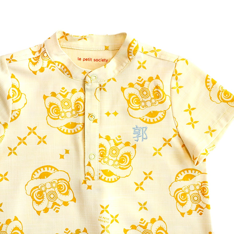 Lion Dance Series - Baby Boy Romper in Yellow by Le Petit Society — image 3