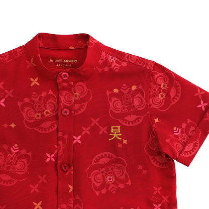 Lion Dance Series - Boys Shirt in Red Festive Lion Print by Le Petit Society — image 7