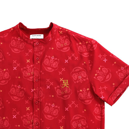 Lion Dance Series - Men's Shirt in Red Festive Lion Print (Classic Fit) by Le Petit Society — image 2
