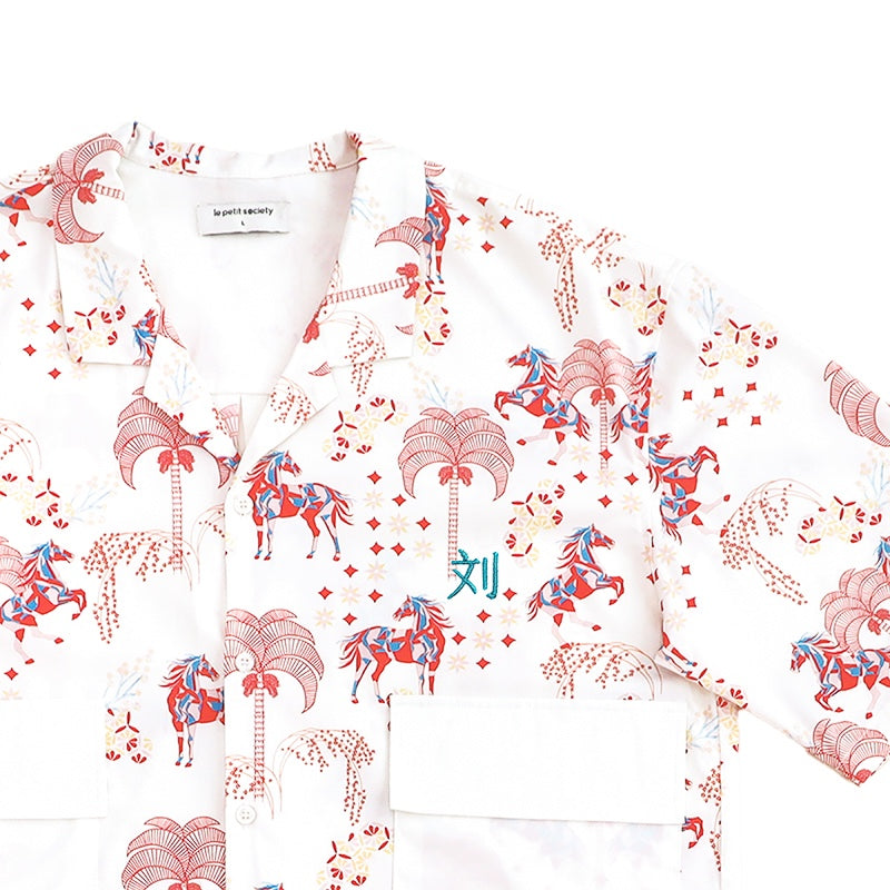 Zodiac Series - Men's Shirt in Red Carnival Horse Print (Relaxed Fit) by Le Petit Society — image 6