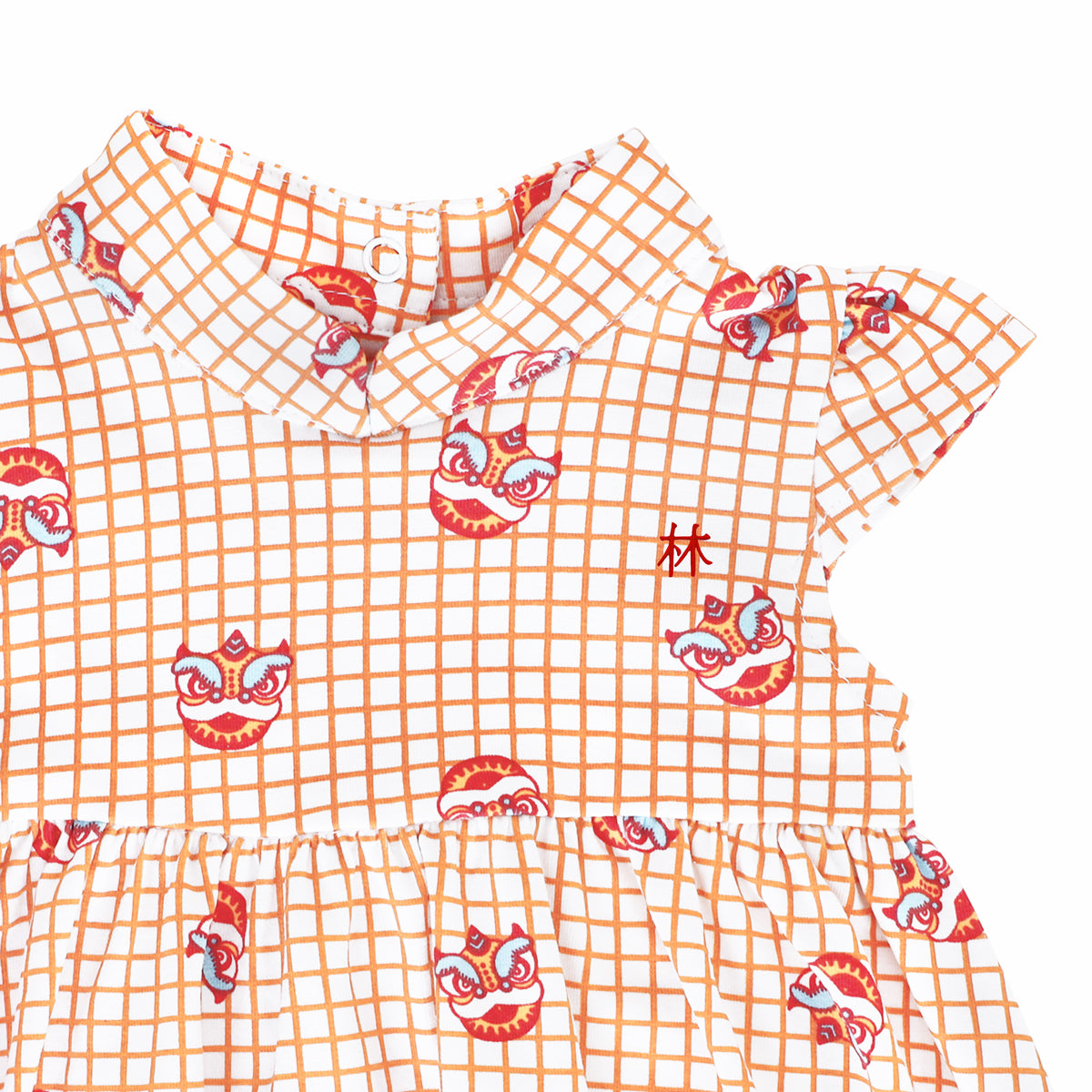 Lion Dance Series - Baby Girl Jersey Dress in Orange Grid Print (Personalisable) by Le Petit Society — image 5