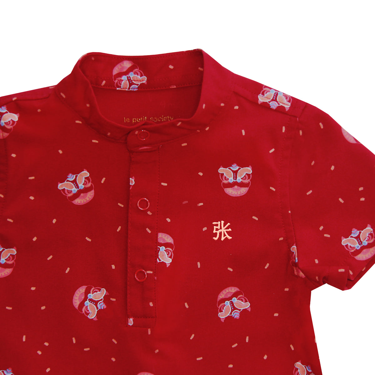 Lion Dance Series - Baby Boy Shirt Romper in Red by Le Petit Society — image 5
