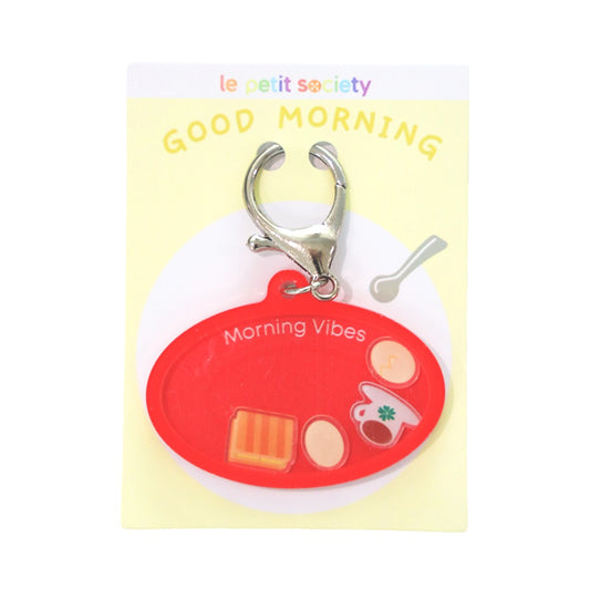 A Singapore Series in Good Morning Shaker Keychain by Le Petit Society