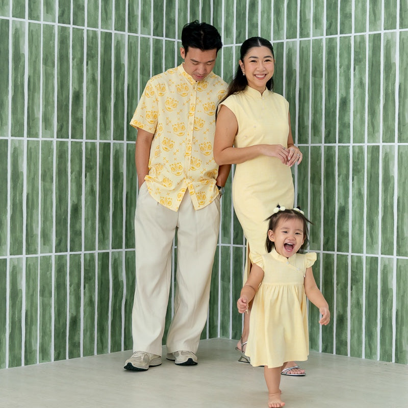 Lion Dance Series - Ladies Cheongsam in Yellow by Le Petit Society — image 4