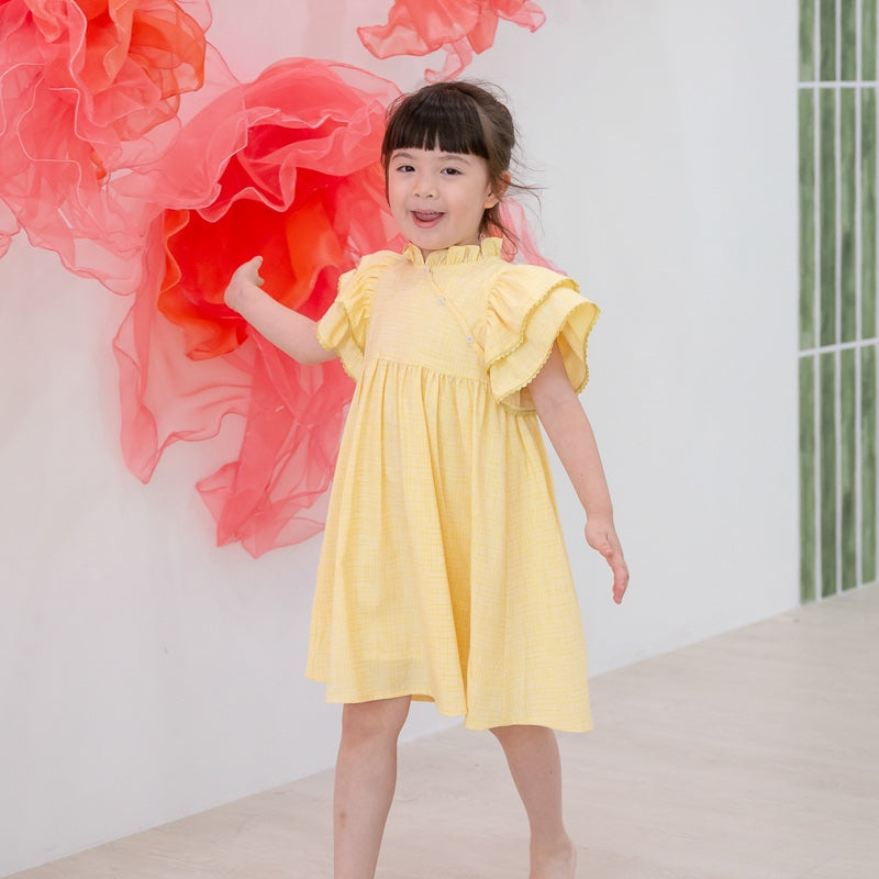Lion Dance Series - Girls Cheongsam in Yellow by Le Petit Society
