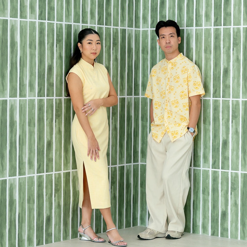 Lion Dance Series - Ladies Cheongsam in Yellow by Le Petit Society — image 2