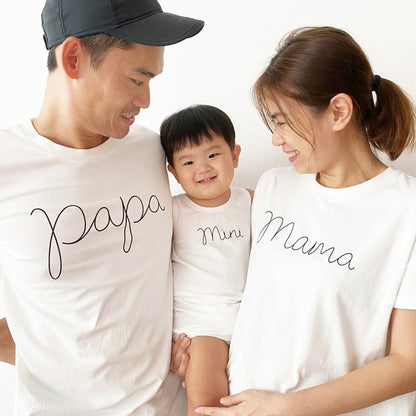 Family Tees - Mama Tee in White/Black by Le Petit Society — image 3