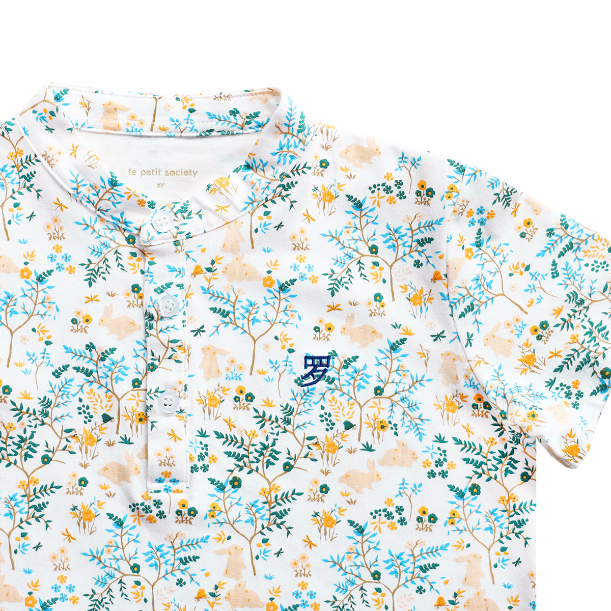 Rabbit Series - Boys Jersey Shirt in Beige Woodlands Print by Le Petit Society — image 3
