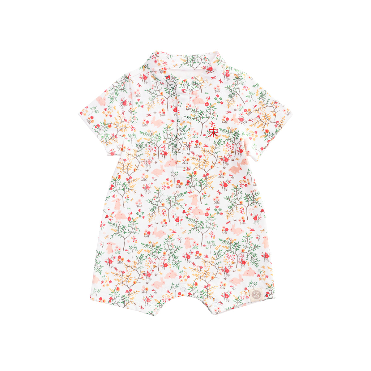 Rabbit Series - Baby Boy Jersey Shirt Romper in Pink Woodlands Print by Le Petit Society — image 6