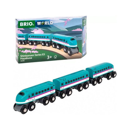 Shinkansen Hayabusa (Trains of the World) by BRIO