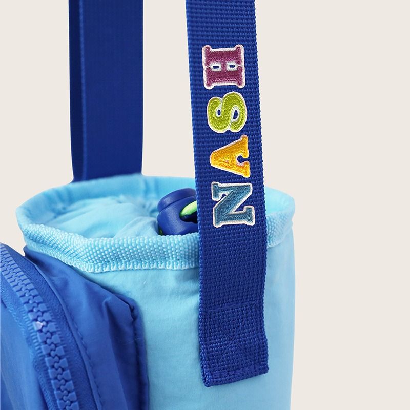Daily Essentials Kit in Arcade Blue by Le Petit Society — image 9
