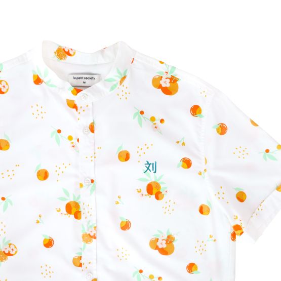 Mandarin Orange Series - Men’s Shirt In White (Classic Fit) (Personalisable)