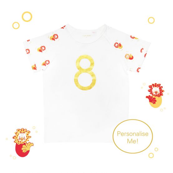Number 8 Tee (2020 Edition) (Personalisable)