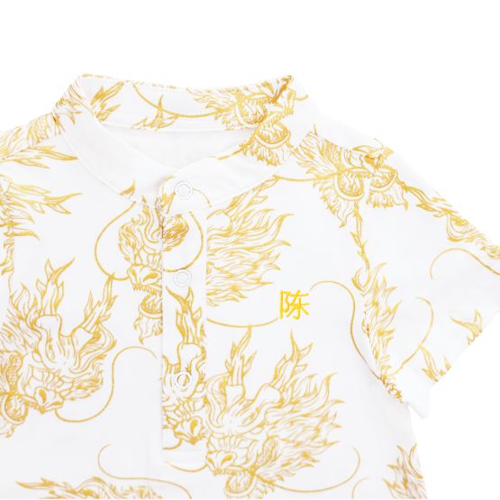 Dragon Series - Baby Boy Jersey Romper in Gold (Personalisable)