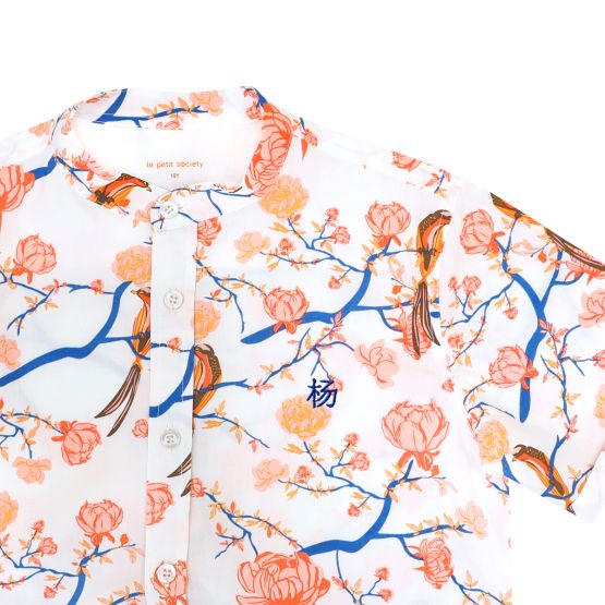 Garden Series - Boys Shirt in White Peony (Personalisable)
