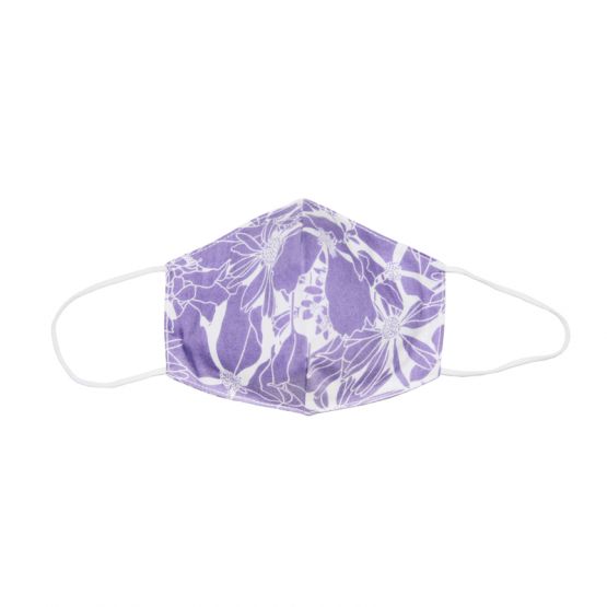 Personalisable Reusable Kids & Adult Mask in Purple Bloom Print