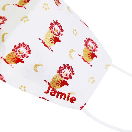 Personalisable Reusable Kids & Adult Mask in Merlion Print