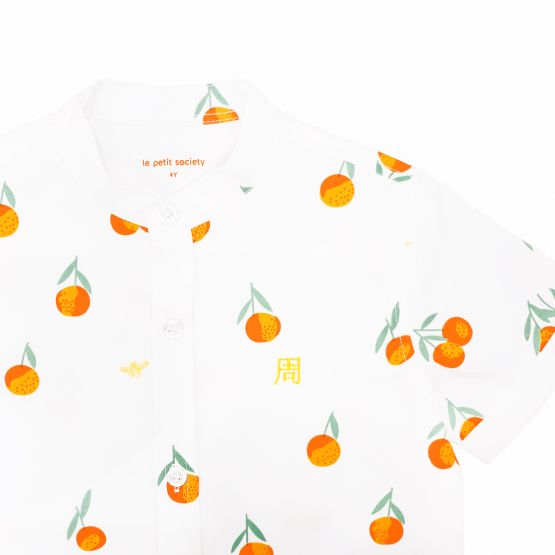 Mandarin Orange Series - Boys Shirt in White (Personalisable)