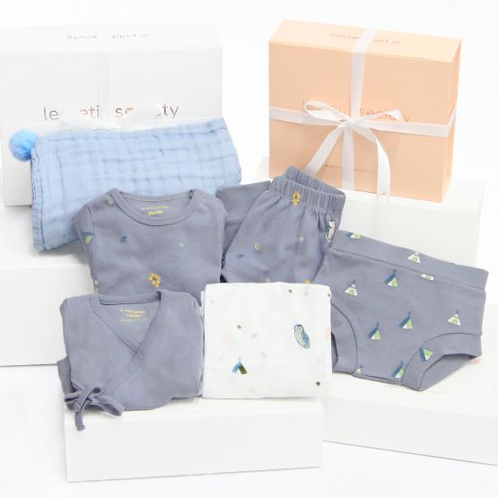 *Bestseller* Baby Boy Gift Set - All About Blue