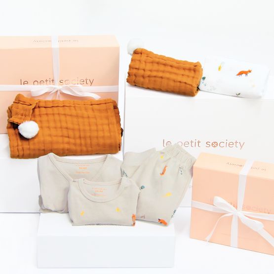 *Bestseller* Baby Gift Set - Orange Sunset